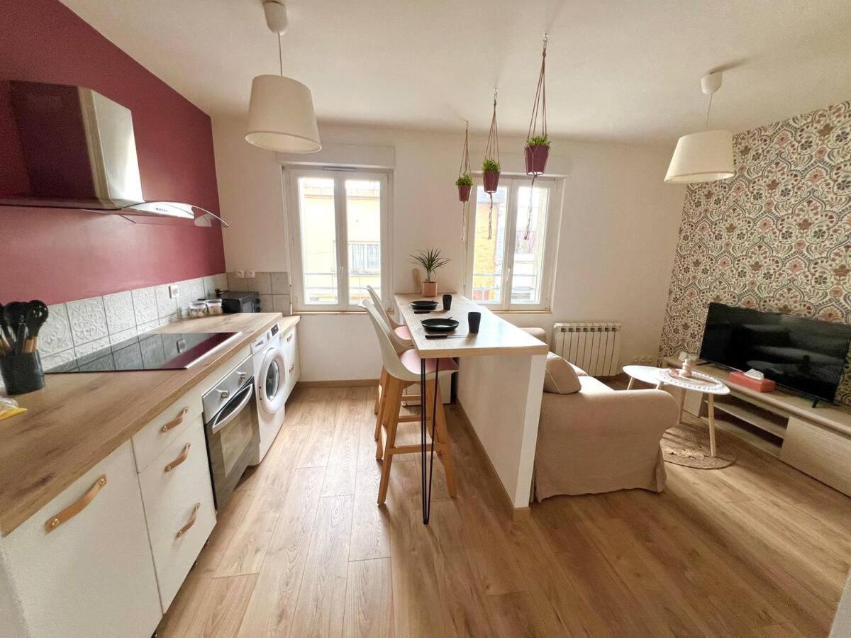 Le Jardin Des Plantes Apartment *
